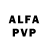 Alpha-PVP СК КРИС Sara Mellinger