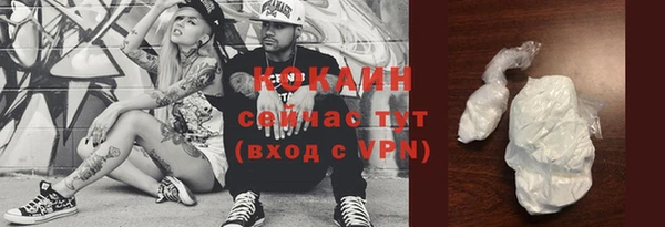 Альфа ПВП Баксан