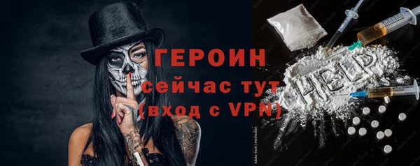 Альфа ПВП Михайловка