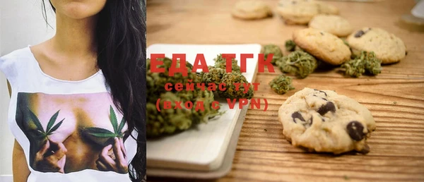 не бодяженный Балахна