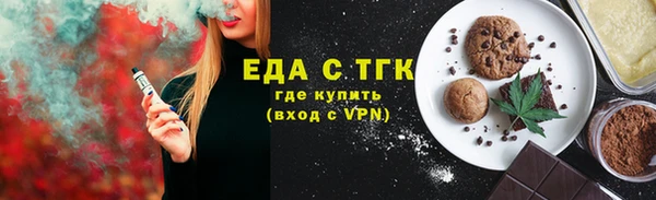 не бодяженный Балахна