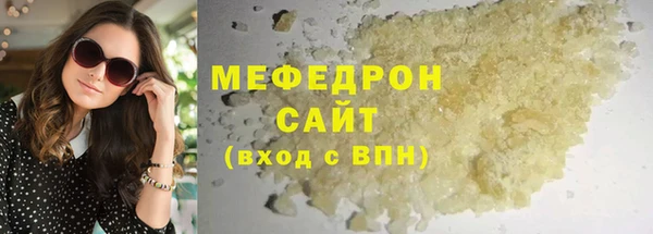 герыч Михайлов
