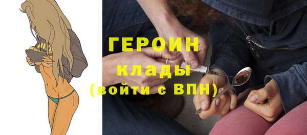 кокаин колумбия Балабаново