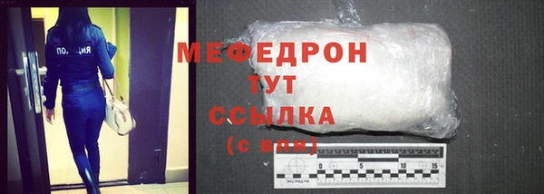 кокаин колумбия Балабаново