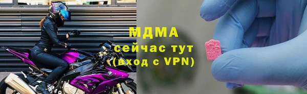 кокаин колумбия Балабаново