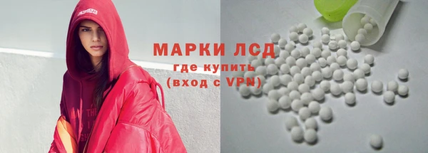 Альфа ПВП Баксан