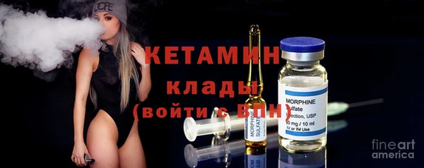 кокаин колумбия Балабаново