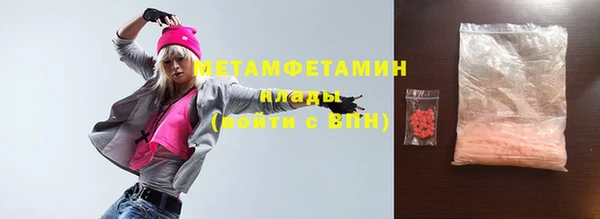 кокаин колумбия Балабаново
