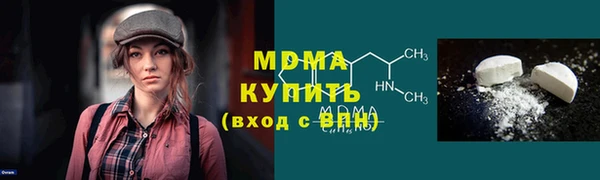 Альфа ПВП Баксан