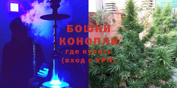 герыч Михайлов