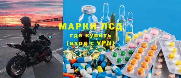 кокаин колумбия Балабаново
