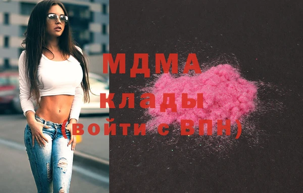 кокаин колумбия Балабаново