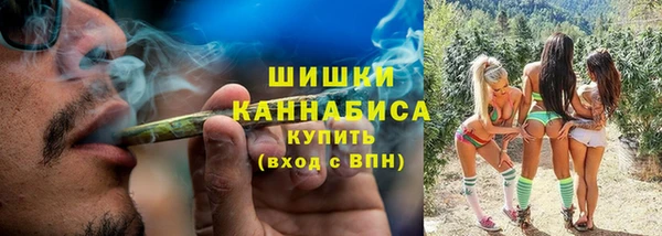 кокаин колумбия Балабаново