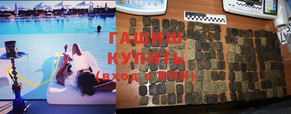 Альфа ПВП Баксан