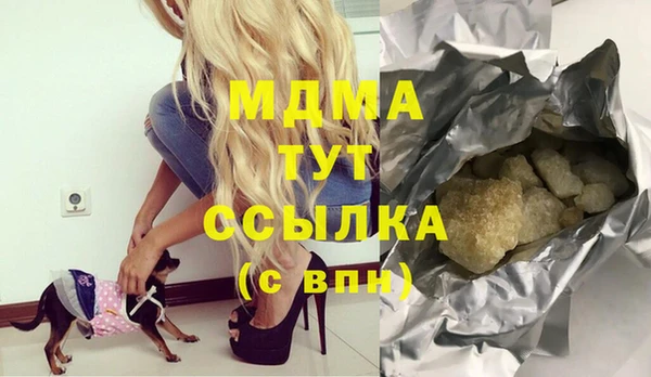 не бодяженный Балахна