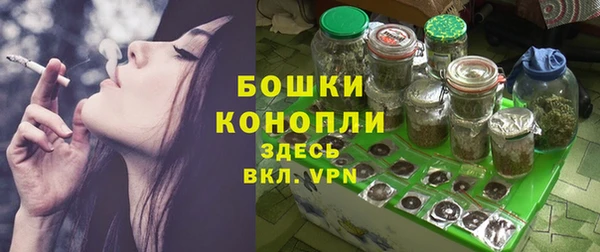 не бодяженный Балахна