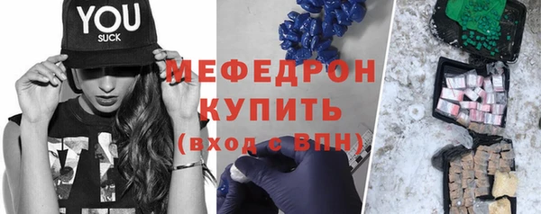 кокаин колумбия Балабаново