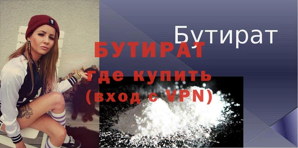 герыч Михайлов