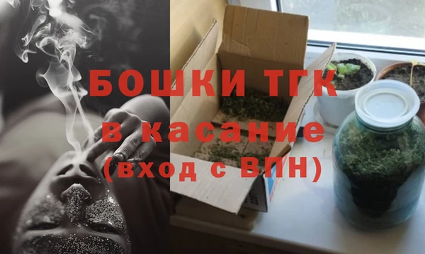 Альфа ПВП Баксан
